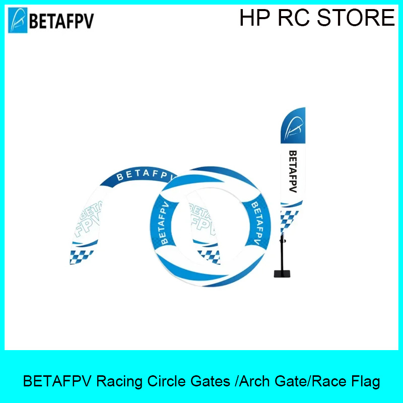 Drone Racing Flag - Набор препятствий для тренировок BETAFPV FPV: