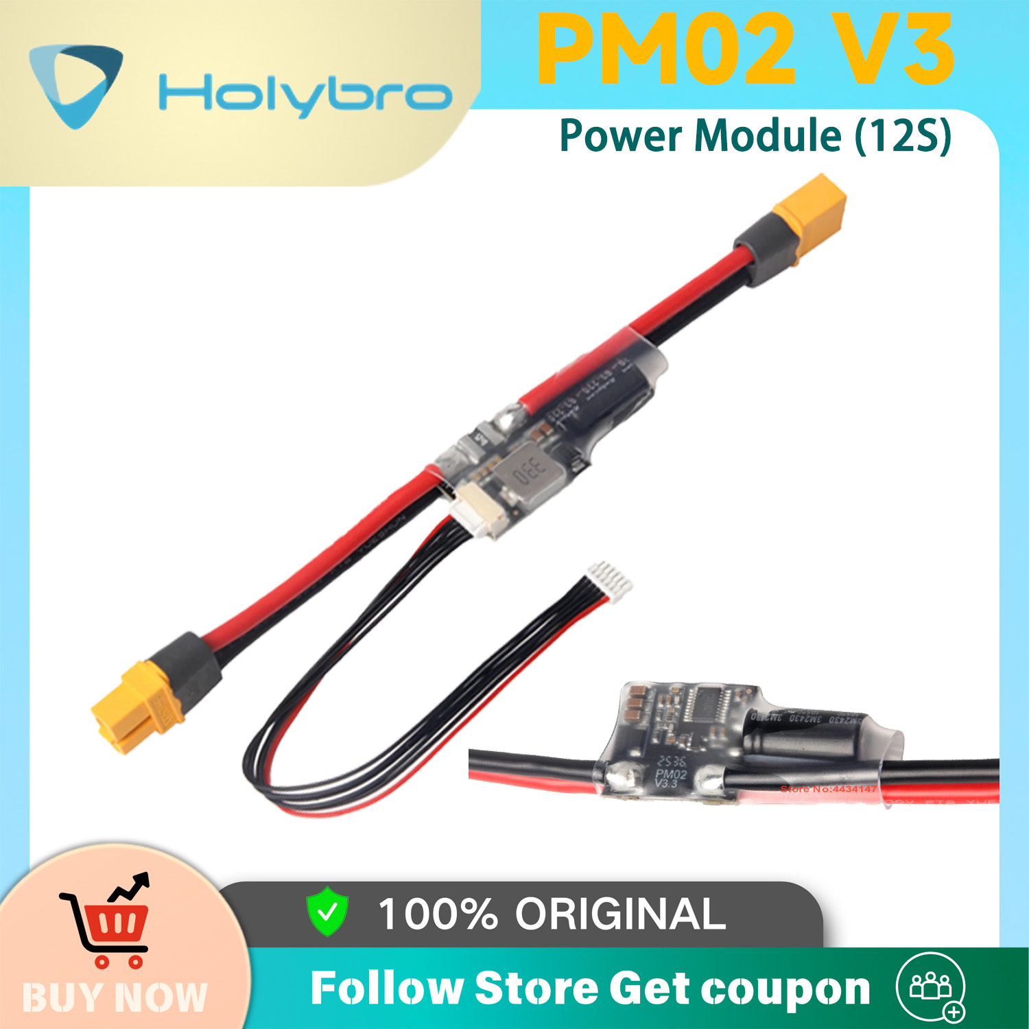 Модуль питания Holybro PM02D 2 – обзор и цена Drone Racing Flight Controller